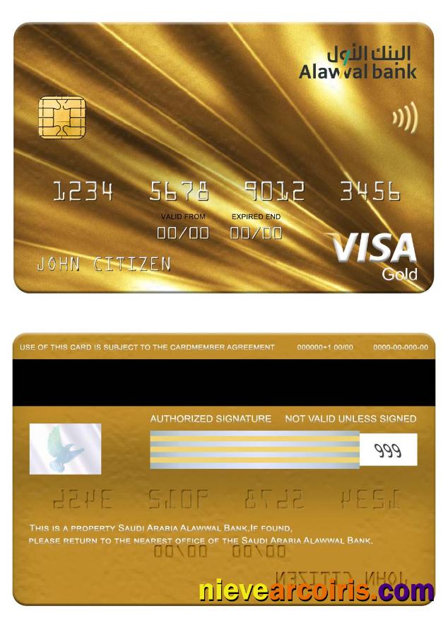 Saudi Arabia Alawwal Bank visa gold card